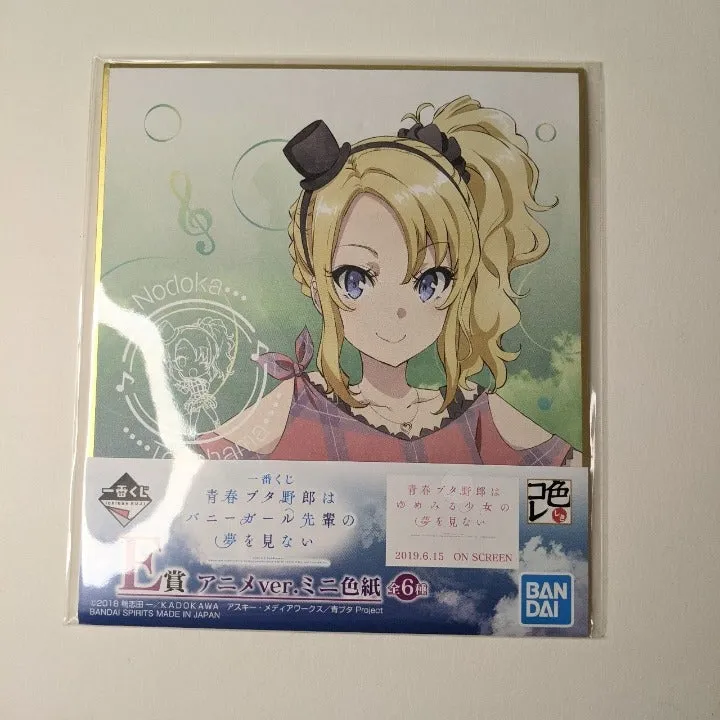 Nodoka Toyohama Rascal Does Not Dream of Bunny Girl Senpai Shikishi Art Board